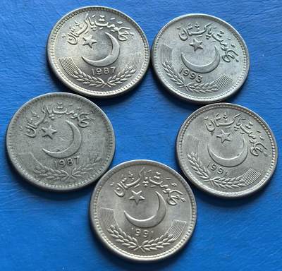 外国优质老铜币银币，周六九点倒数截拍，满百包邮，可寄存半年，喜欢朋友微信扫描二维码可直接参拍 - 巴基斯坦1987年-1993年25派沙5枚