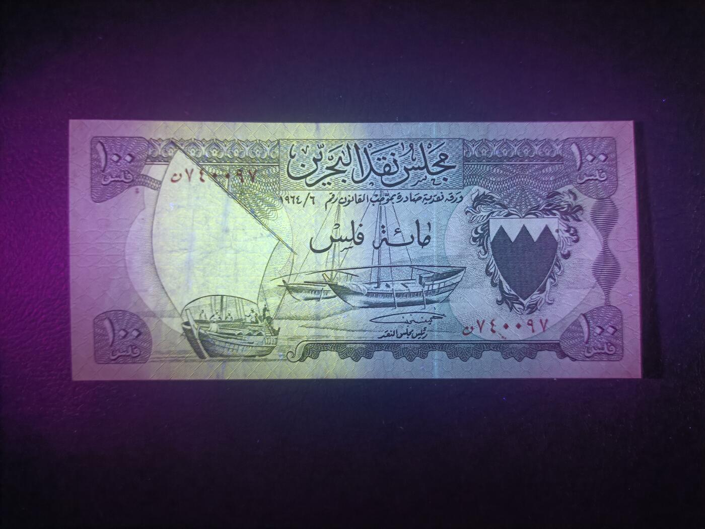 2025十一月第四期，总202期