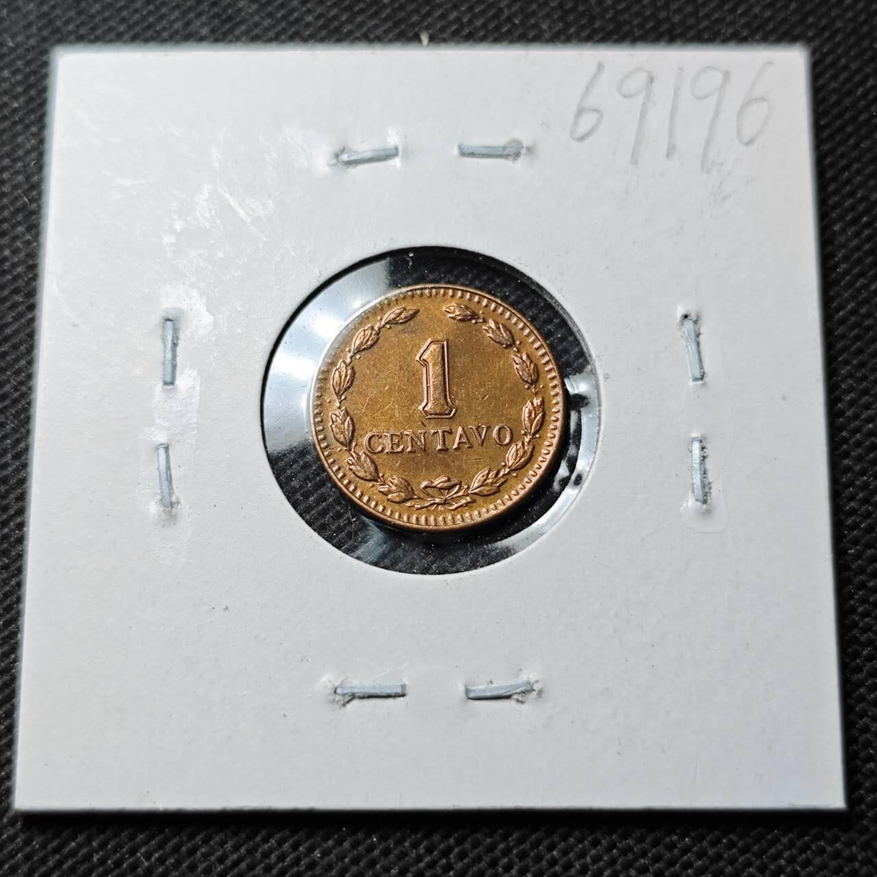 KK钱币收藏小铺  第369场  2月预留时间 周末发货  1939秘鲁1分铜币 