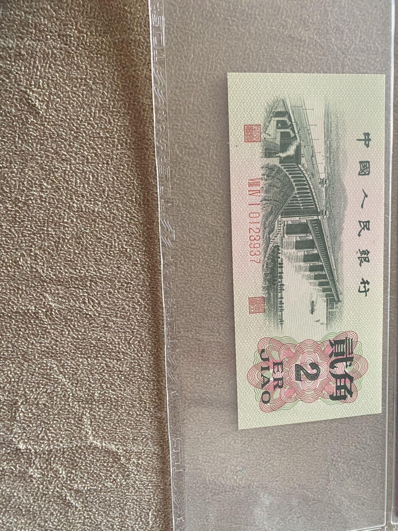 小英开心拍第307期