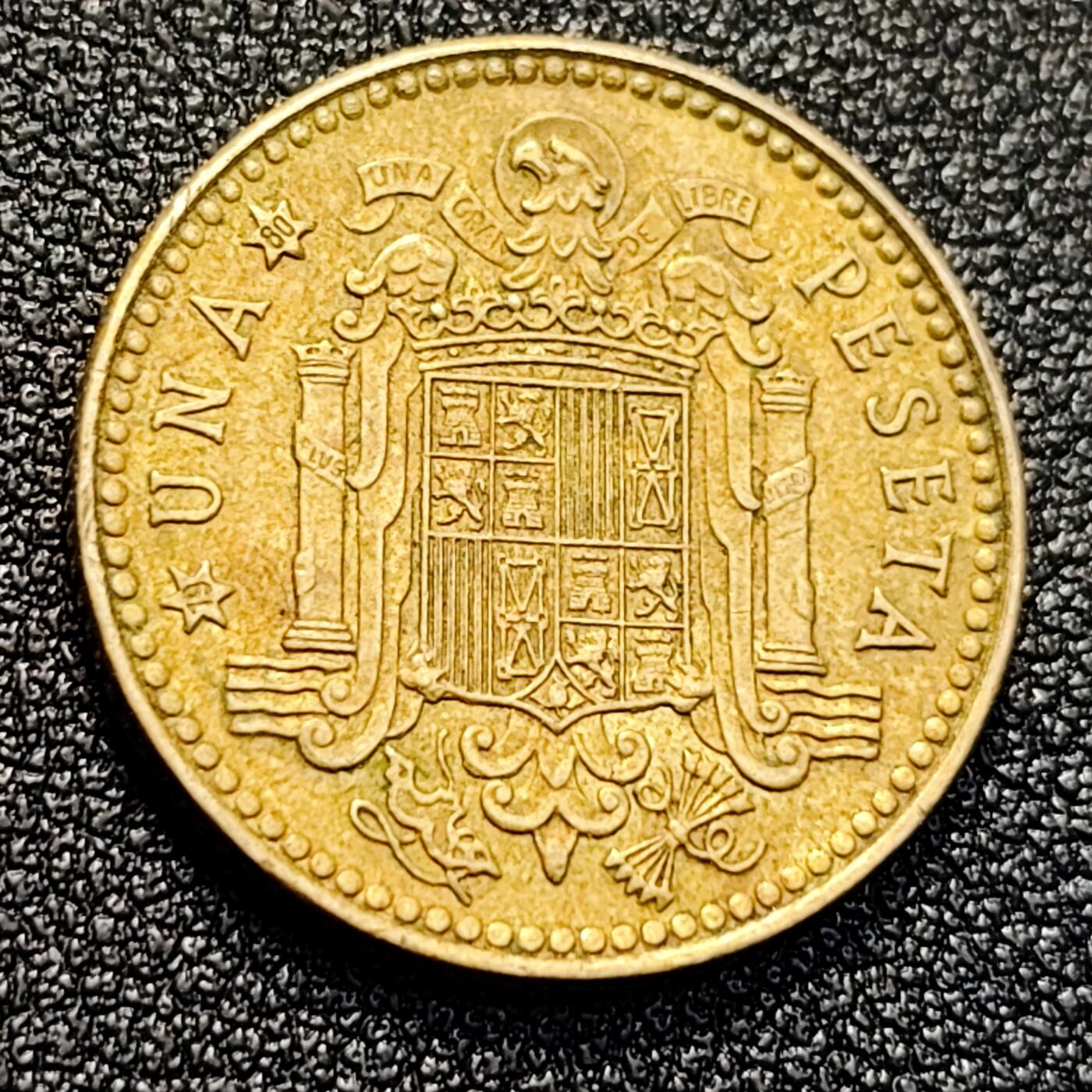 泉币菌-第128附加场-精品福利场（本场拍品多，请提前出价） 。