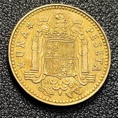 泉币菌-第128附加场-精品福利场（本场拍品多，请提前出价） - 1975西班牙1比塞 胡安-卡洛斯头像直径21mm