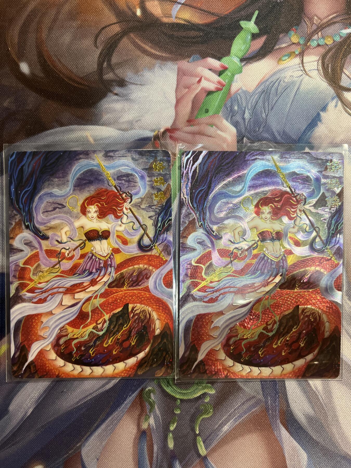 欢迎送拍、零成本上架，释放现金流，合理分配上拍卡品 【折光、普卡】蟒嶙嶙 范特卡&春芳西游