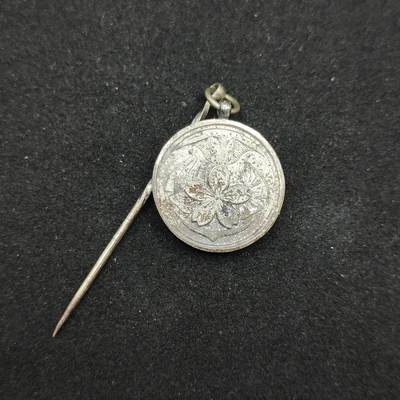 0元起拍勋章 第310期 咸鱼国勋章拍卖专场 11月16日（周日）下午6：00开始 - 日本战时 扬武协会徽章