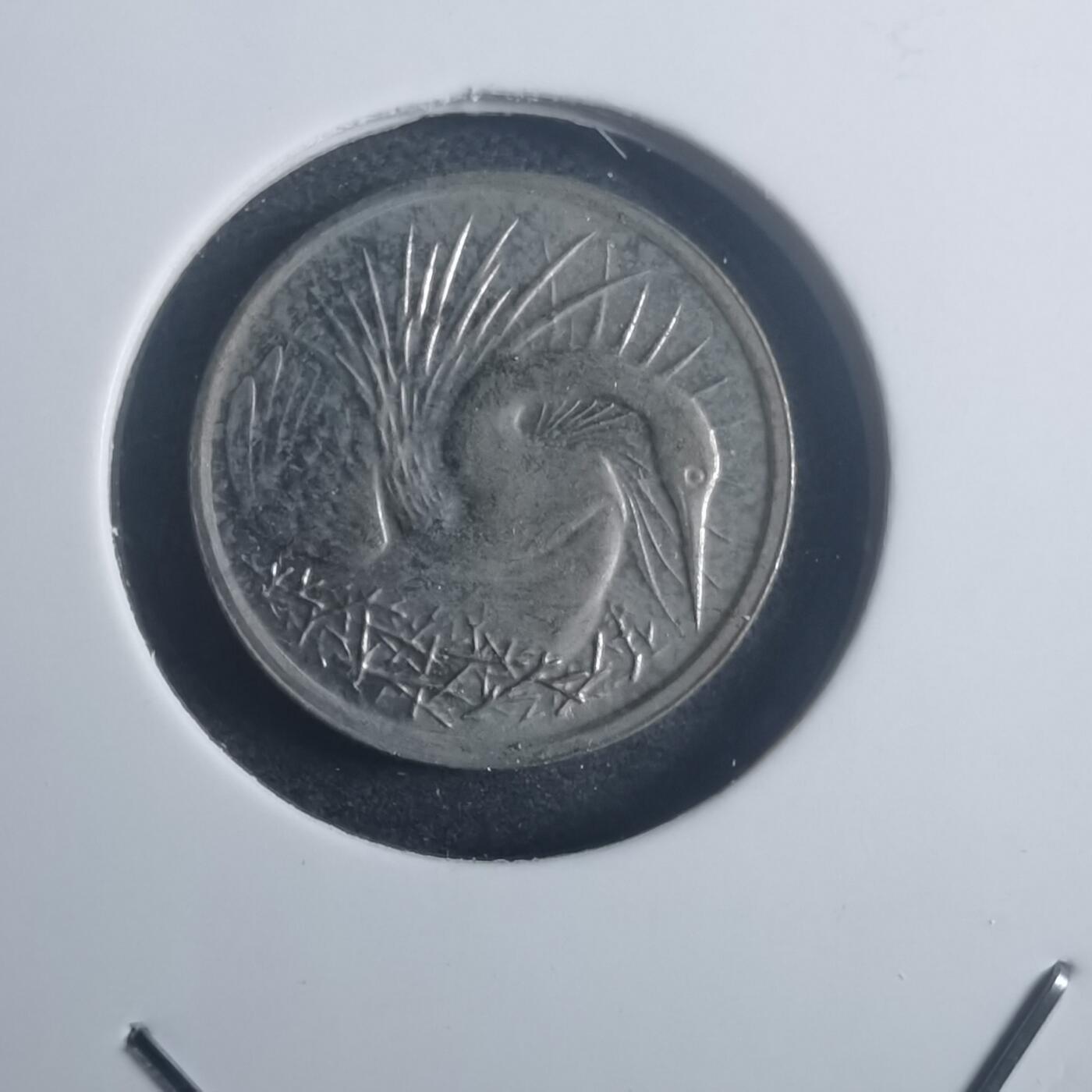 沼泽如烟--第903场 新加坡1982年五分