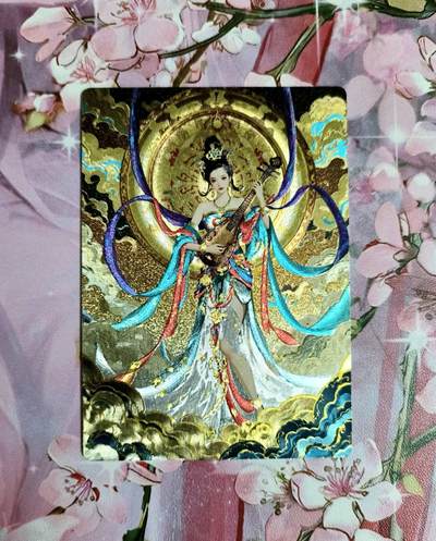 龙虎卡牌第六三场 （无佣金，周六结拍，欢迎送拍） - 粗闪 奇点 敦煌女神