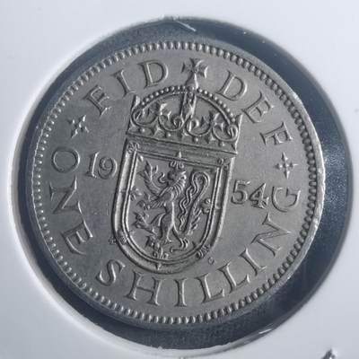 沼泽如烟--第903场 - 英国1954年一先令