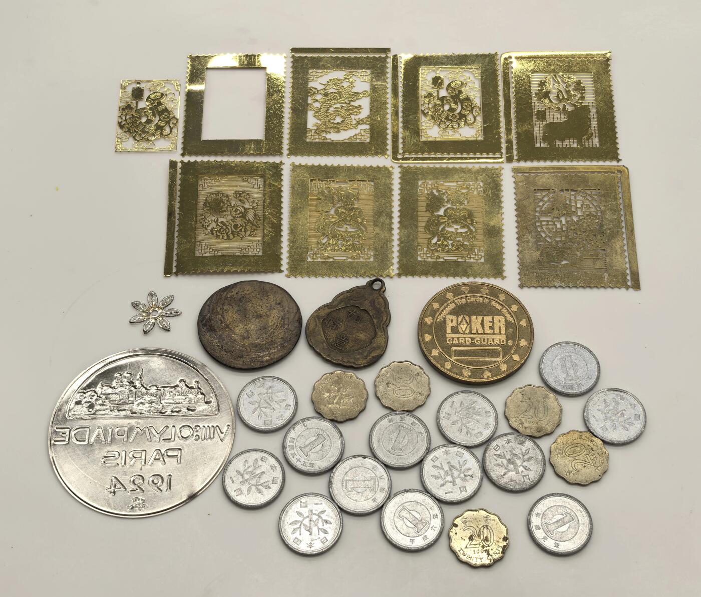 博洋堂世界钱币拍卖第146期（全场包邮） 杂件散币一组