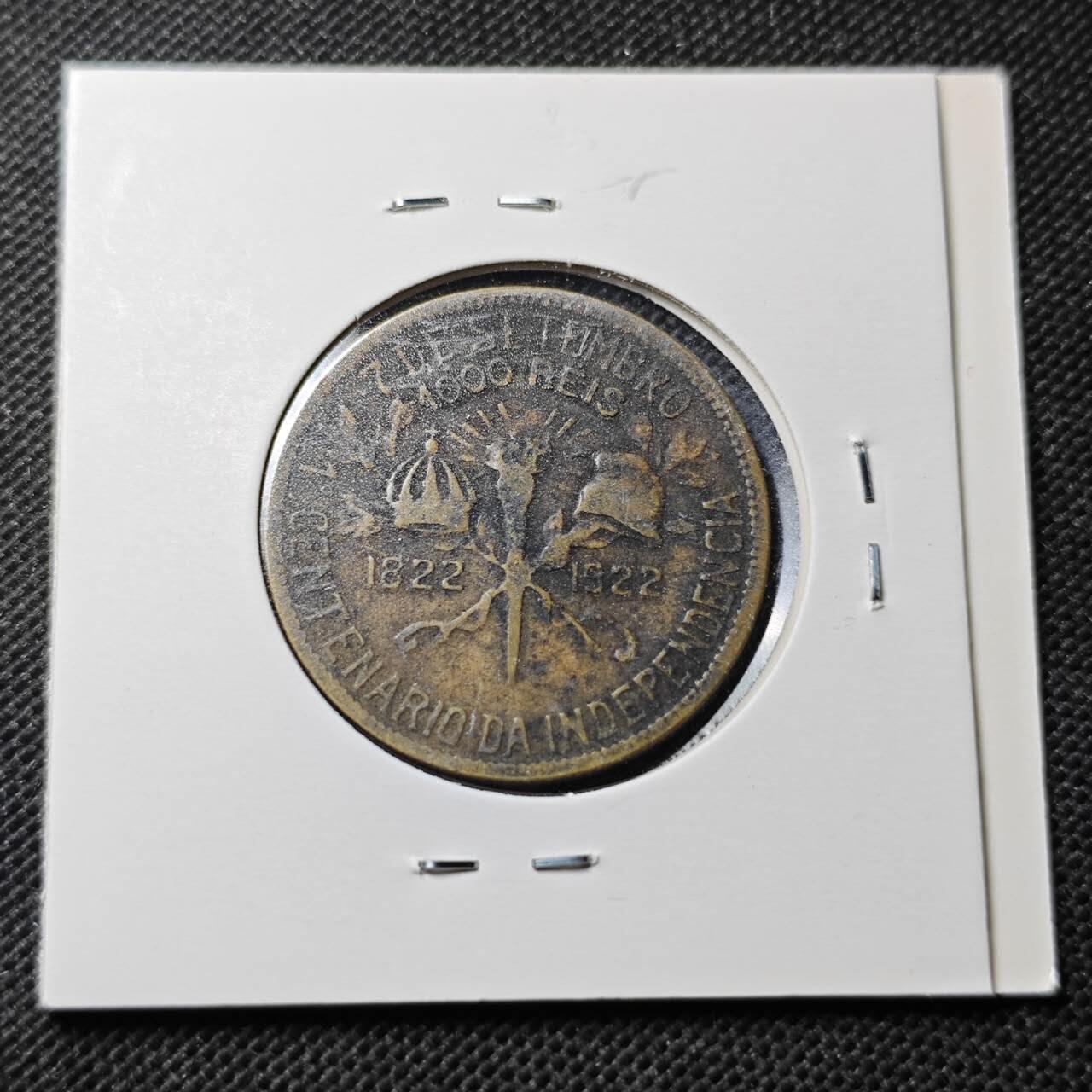 KK钱币收藏小铺  第370场  2月预留时间 周末发货  1922巴西1000瑞斯铜币 纪念币