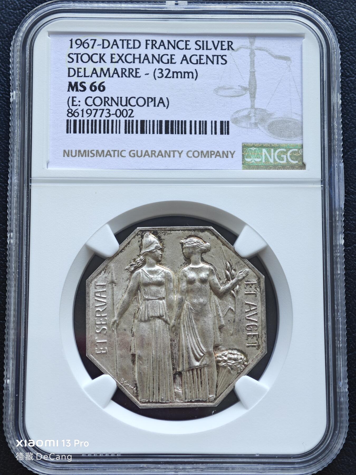 【德藏】世界币章拍卖第153期（拍品征集中~欢迎藏友联系）