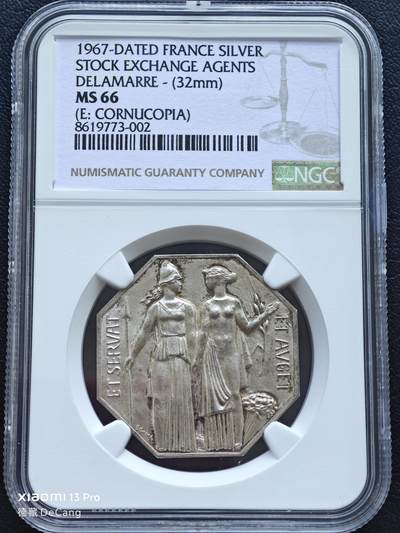 【德藏】世界币章拍卖第153期（拍品征集中~欢迎藏友联系） - 1967年 法国股票交易所经纪人纪念银章八角代用币 NGC MS66 淡包浆 立体感十足