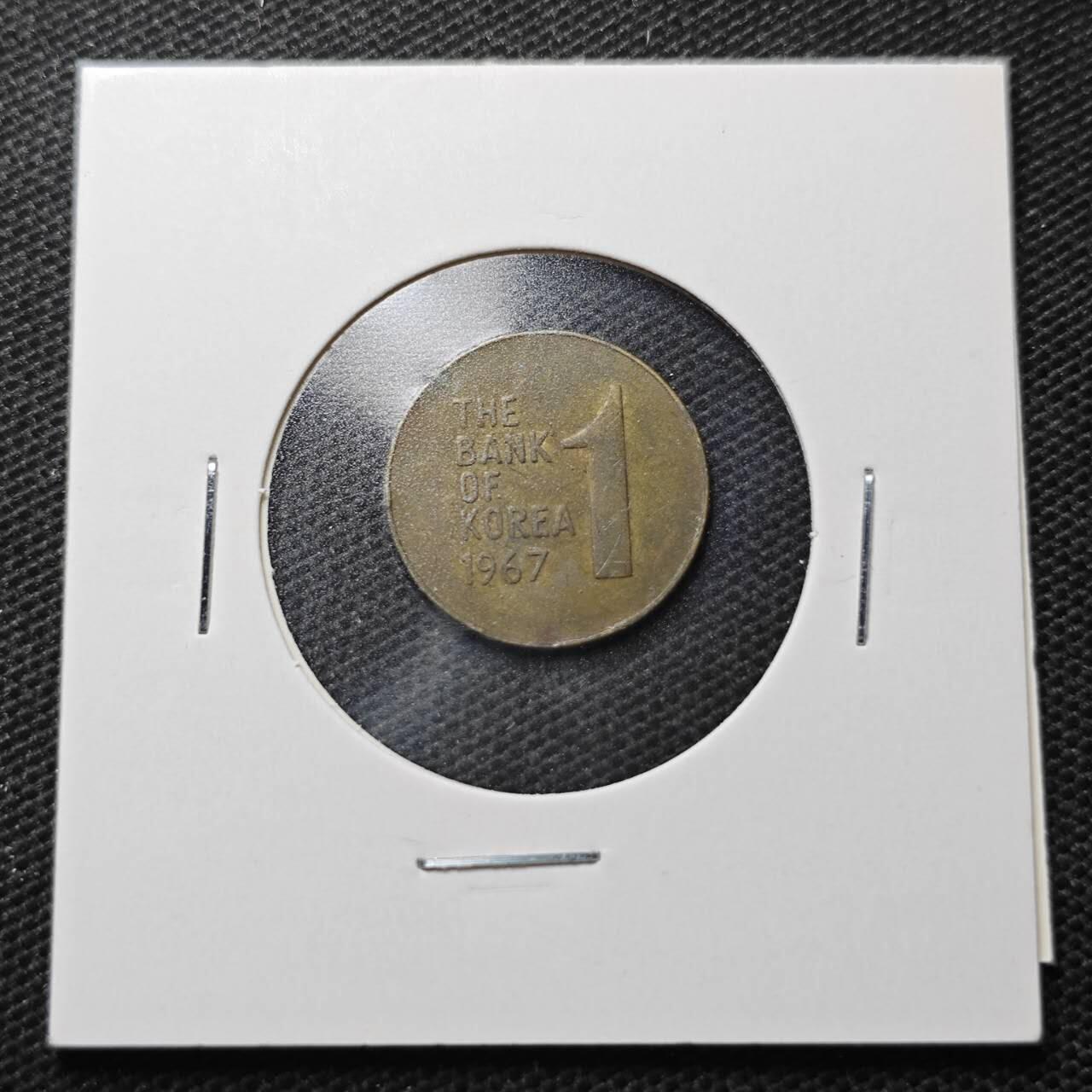 KK钱币收藏小铺  第370场  2月预留时间 周末发货  韩国1韩元铜币