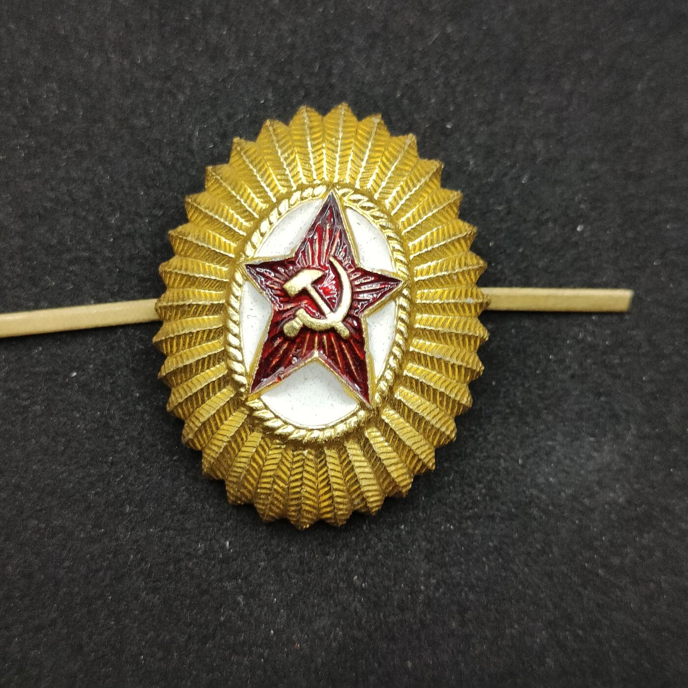 0元起拍勋章 第310期 咸鱼国勋章拍卖专场 11月16日（周日）下午6：00开始 苏联帽徽