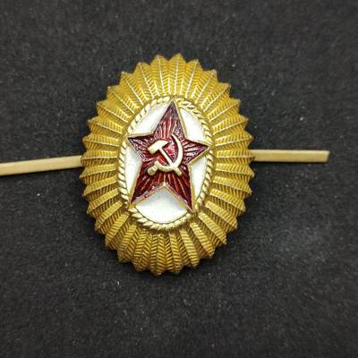 0元起拍勋章 第310期 咸鱼国勋章拍卖专场 11月16日（周日）下午6：00开始 - 苏联帽徽