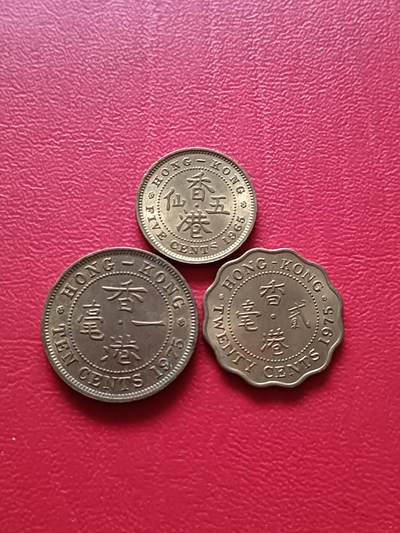 【云涧收藏】第七十九场 - 香港1965/75年3枚