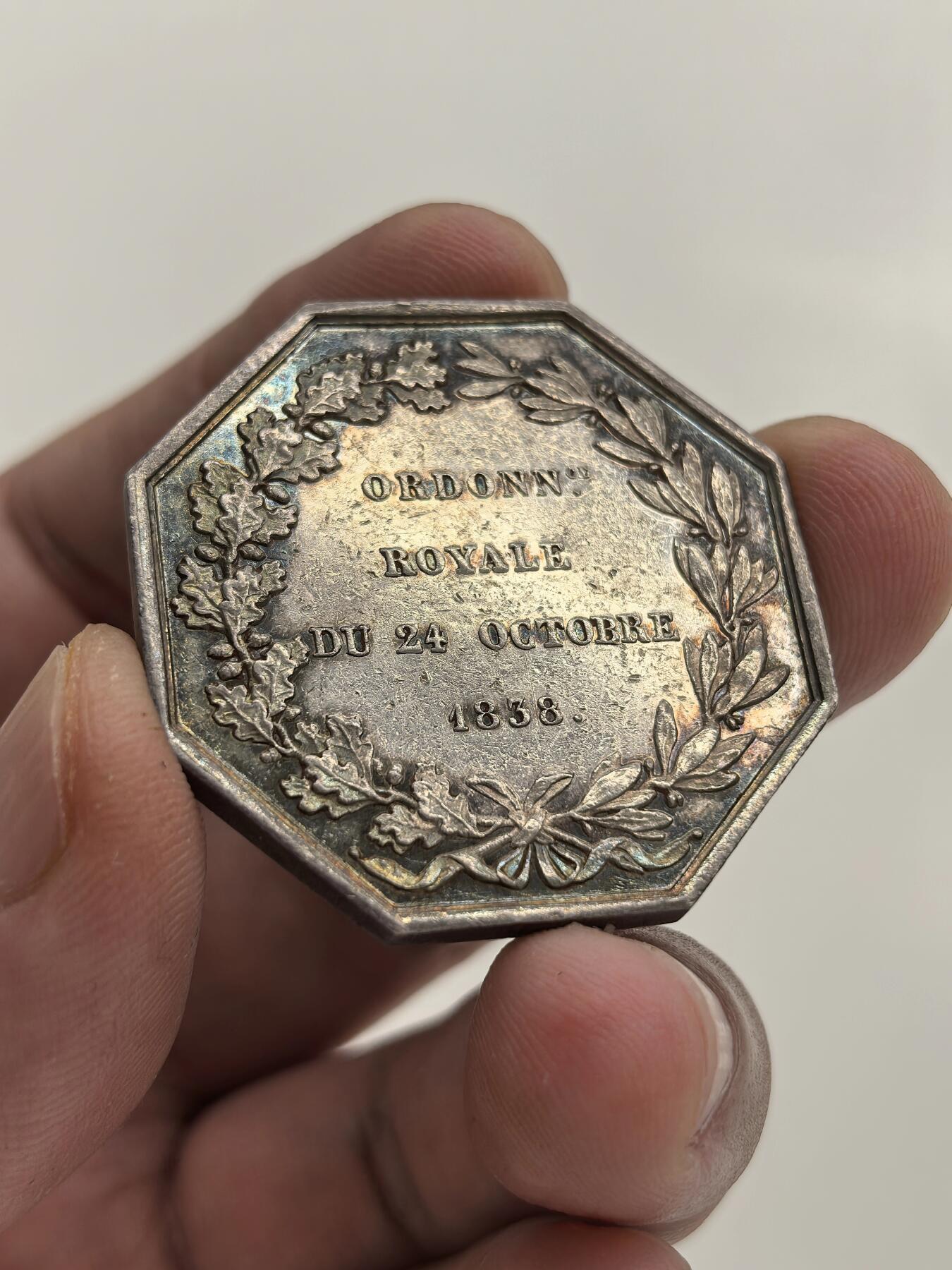 博洋堂世界钱币拍卖第146期（全场包邮）