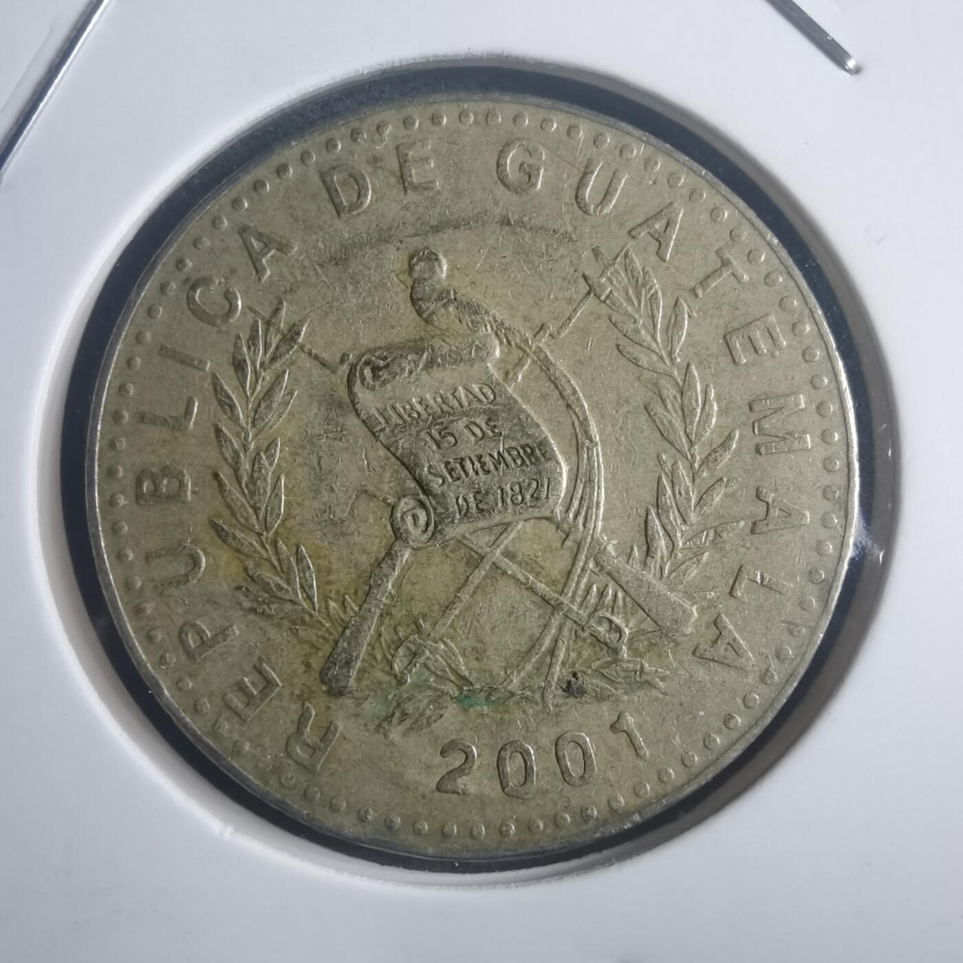 沼泽如烟--第903场 危地马拉2001年1克瓦查