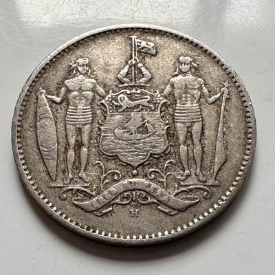 🌹外币初藏🌹🐯2025年第127场  每周二四六晚8️⃣点 接代拍 - 英属北婆罗州1921年一分