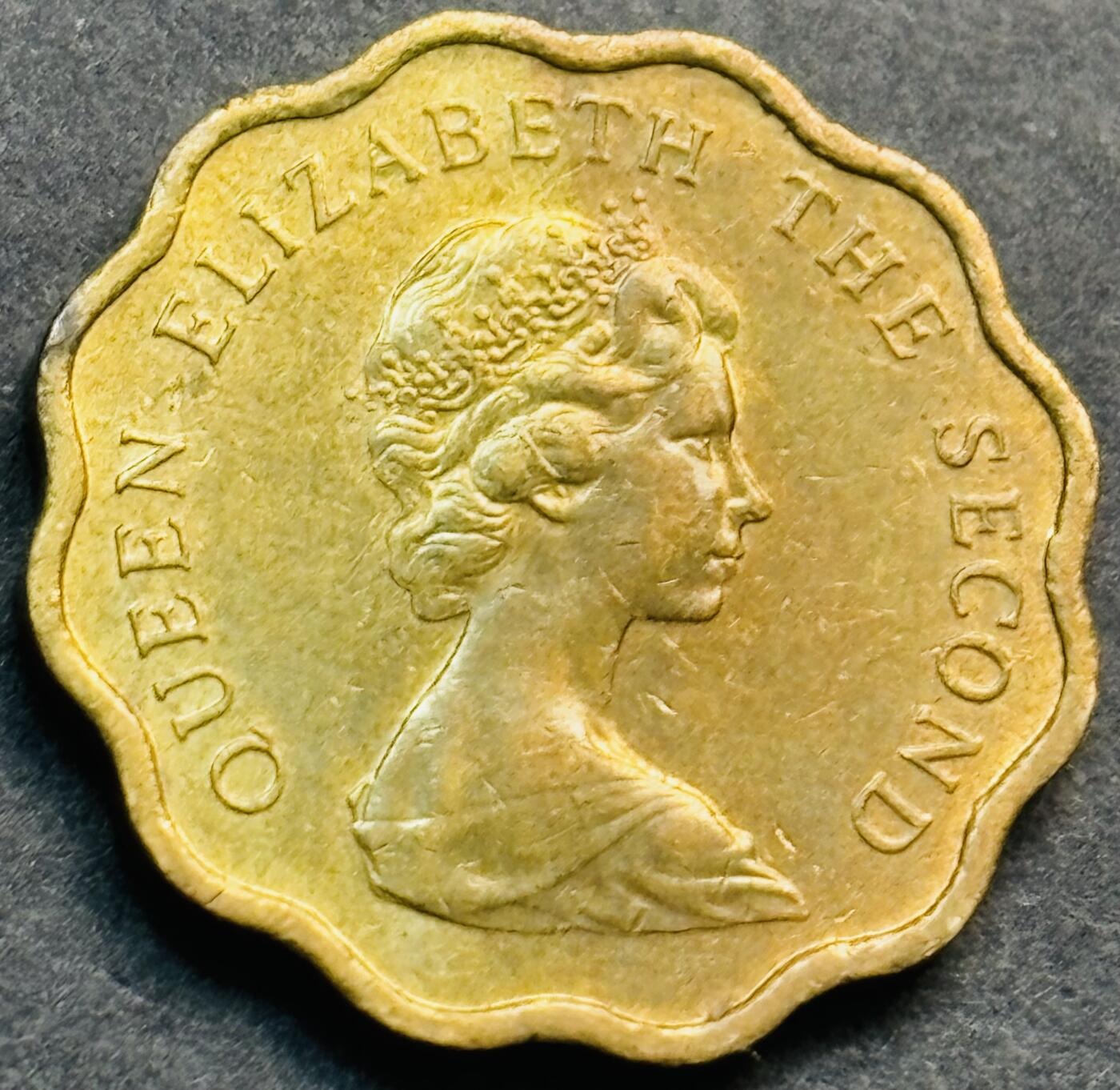 文馨钱币收藏第 281 场，【 长期接收代拍品】银元，银币，套币，纸币专场（本场截拍后休息三天，19 号发货） 原铜光品相 1980 年英属香港花边贰毫铜币，第一版