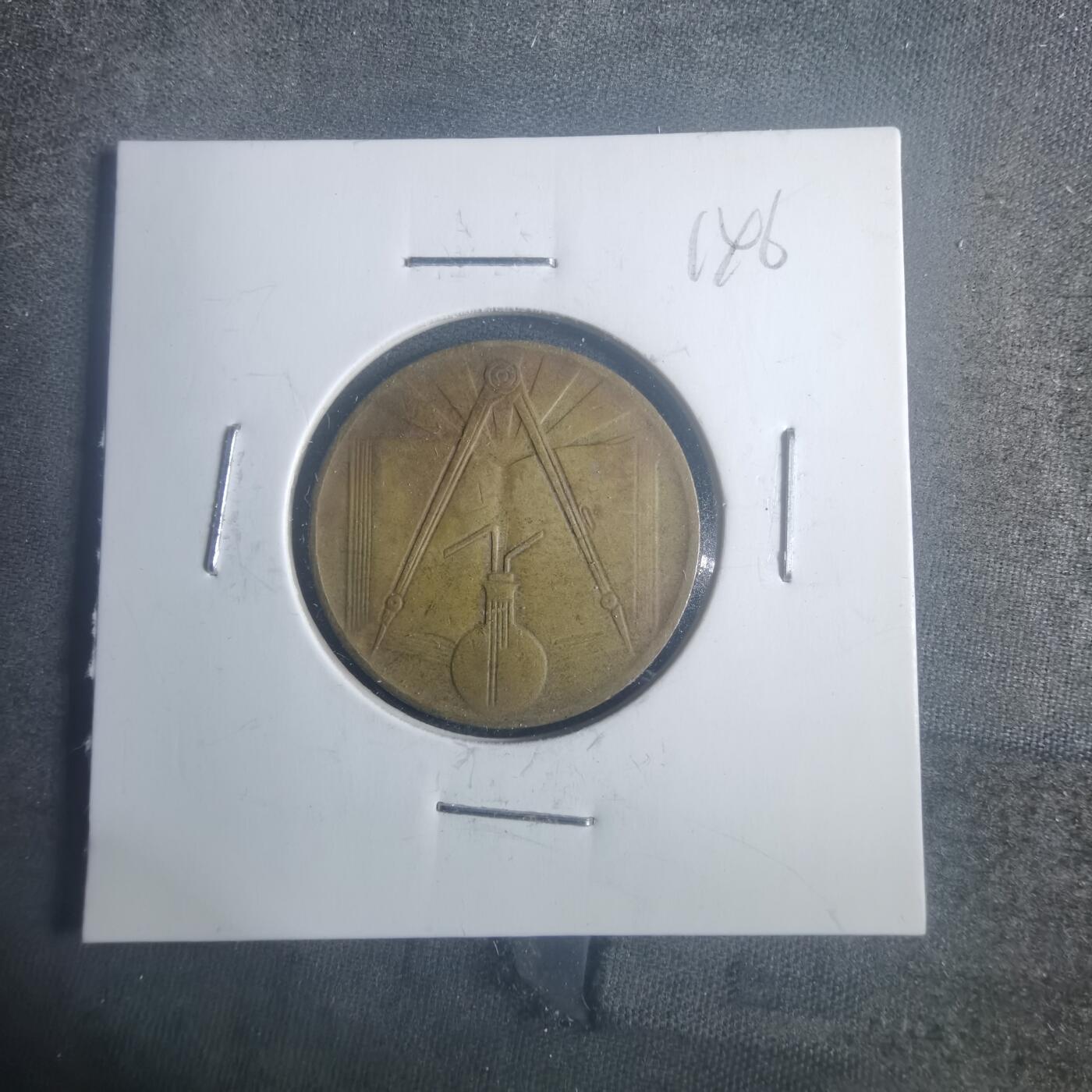 沼泽如烟--第900场