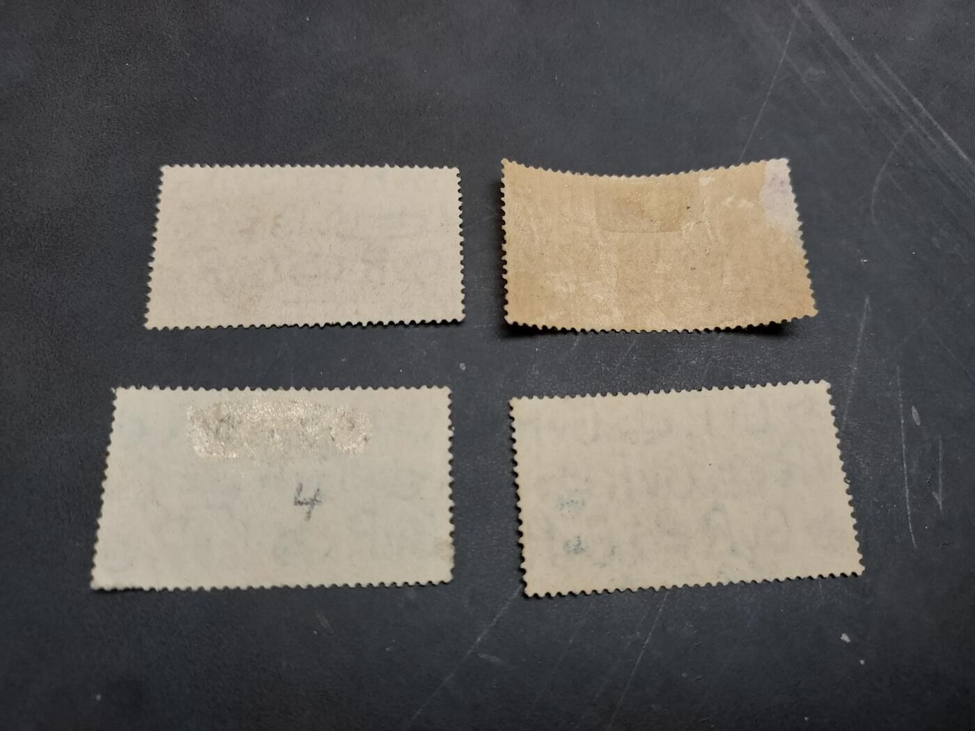 博彦收藏  11月17日 8点 邮票专场 香港 乔治五世银禧旧票一套 上品