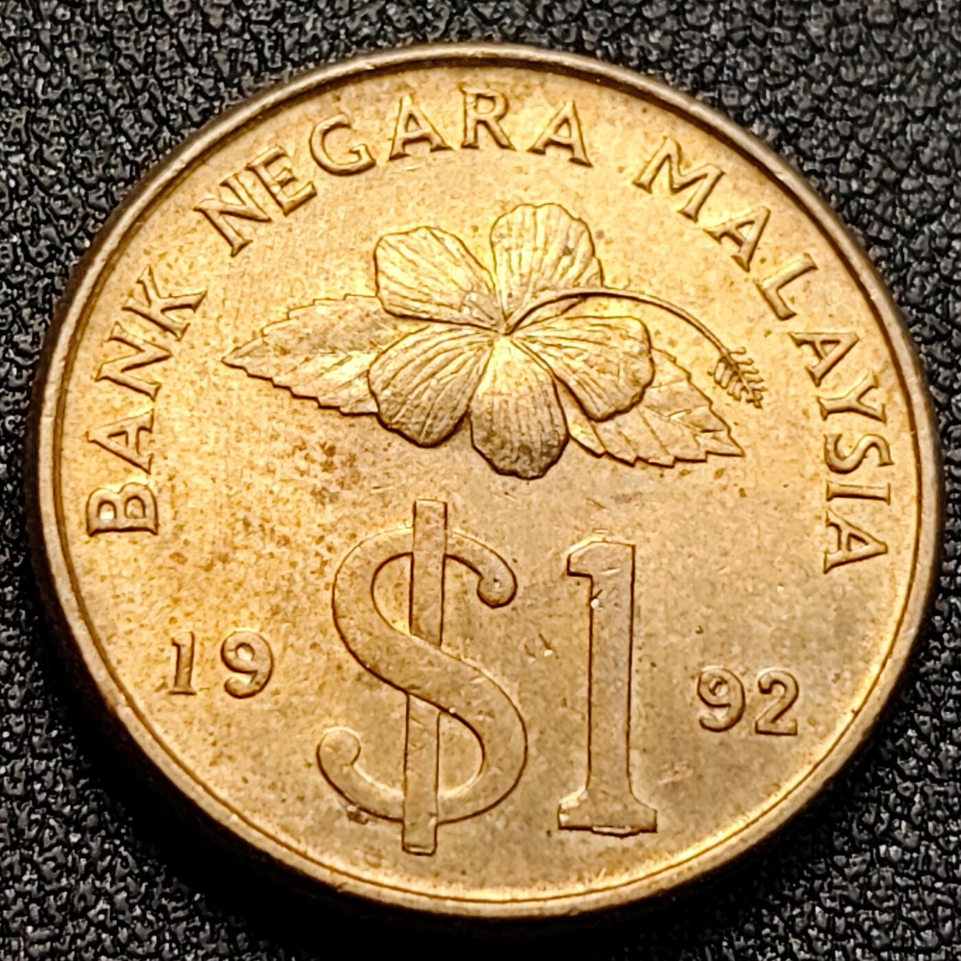 泉币菌-第128附加场-精品福利场（本场拍品多，请提前出价） 。