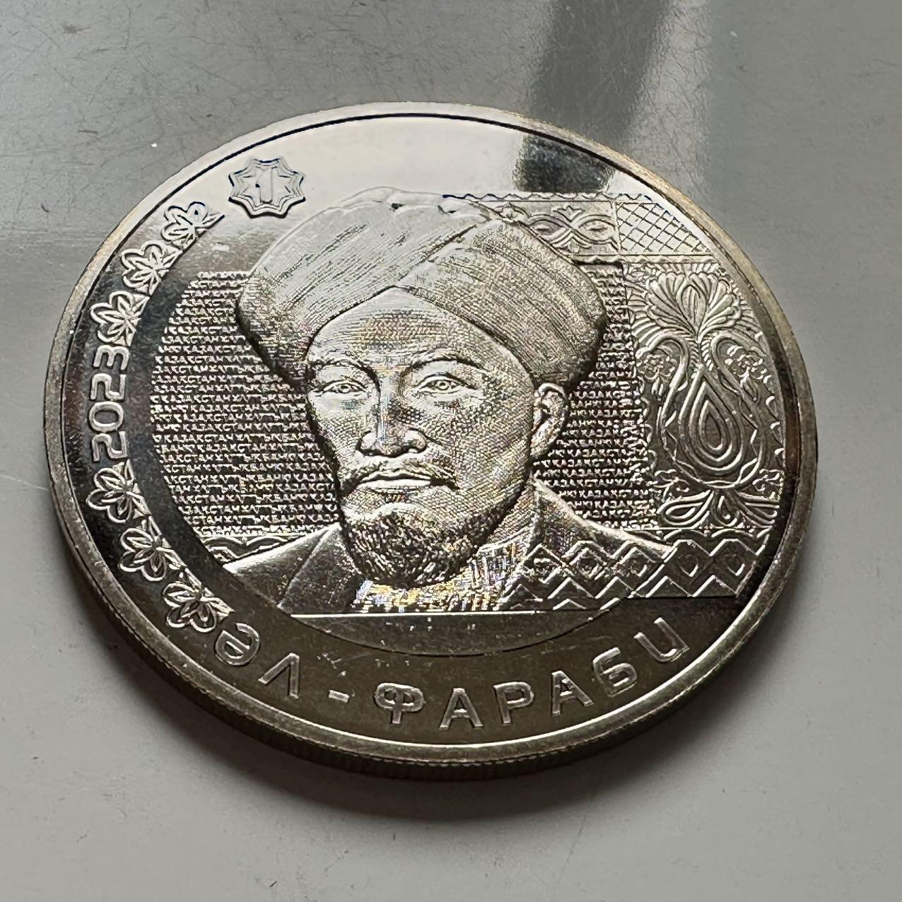 🌹外币初藏🌹🐯2025年第127场  每周二四六晚8️⃣点 接代拍 哈萨克斯坦2023年阿尔法拉比200坚戈纪念币 精制币 发行5万枚