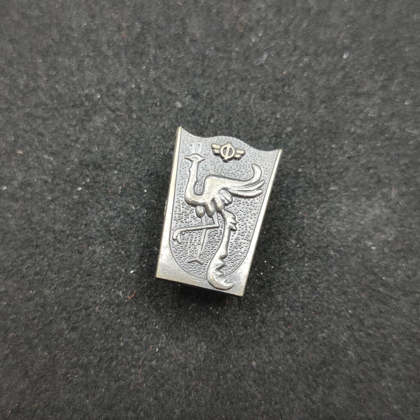 0元起拍勋章 第310期 咸鱼国勋章拍卖专场 11月16日（周日）下午6：00开始 日本凤凰徽章