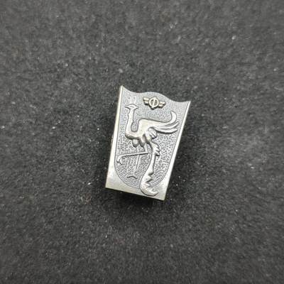 0元起拍勋章 第310期 咸鱼国勋章拍卖专场 11月16日（周日）下午6：00开始 - 日本凤凰徽章