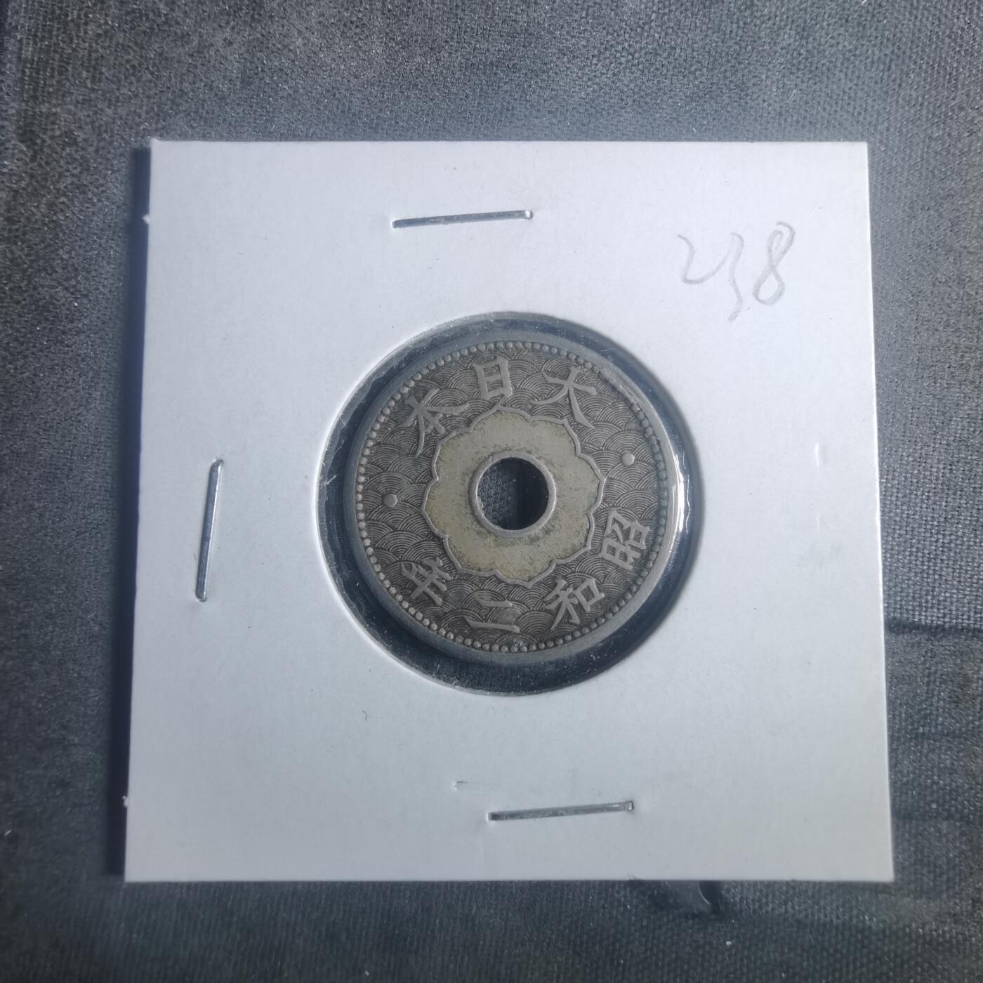 沼泽如烟--第900场