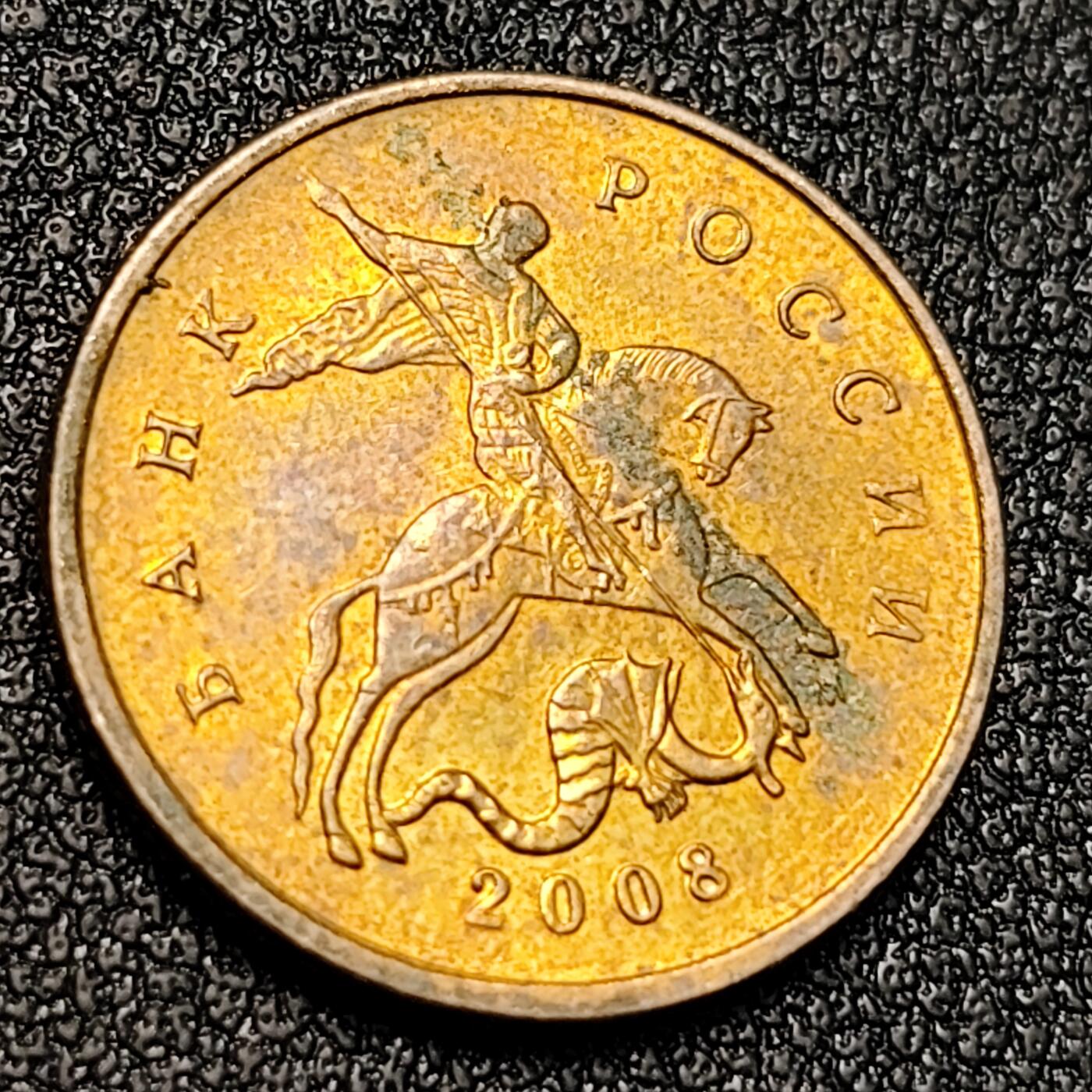 泉币菌-第128附加场-精品福利场（本场拍品多，请提前出价） 。