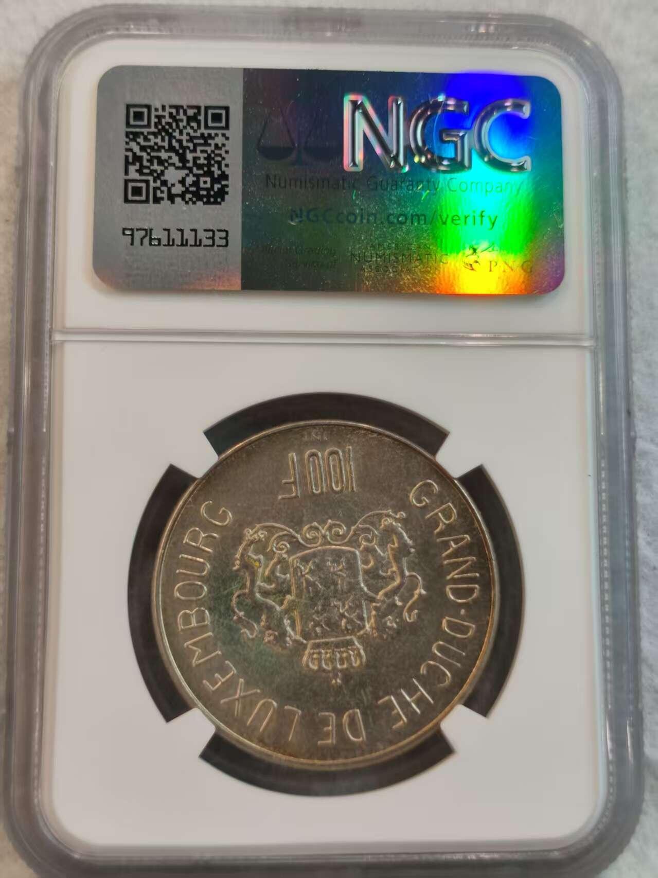 G&W世界散币，银币处理专场（第36场）