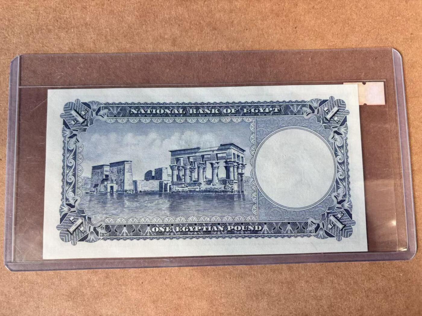 【Blue Auction】世界纸币精拍第750期——18级TOP拍卖/信誉/品质/专业/高效💫