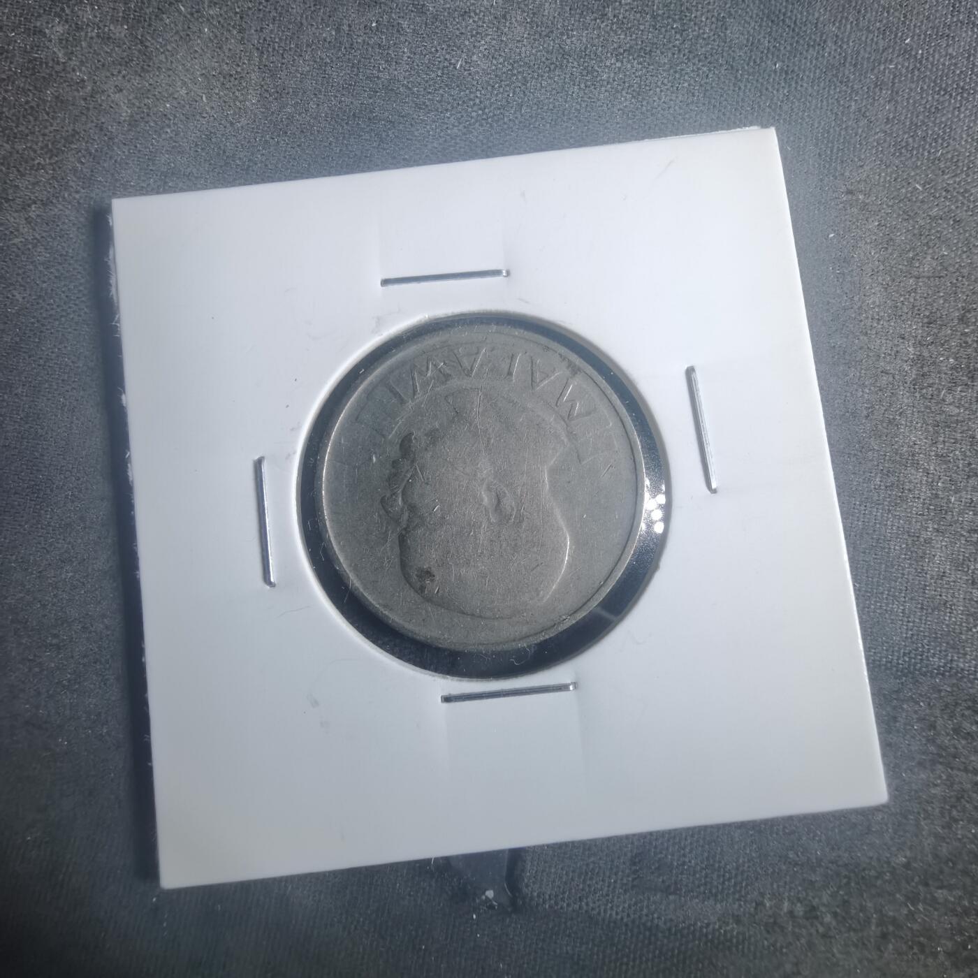 沼泽如烟--第900场 马拉维1964年1先令