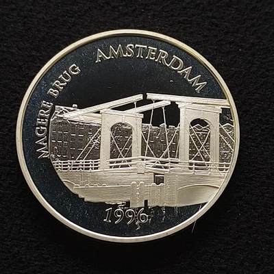 【全场包邮】纯粹捡漏拍477场（免费代拍第14场）调整中 - 法国1996年100法郎/15埃居双面值欧洲知名建筑系列阿姆斯特丹瘦桥精制纪念银币