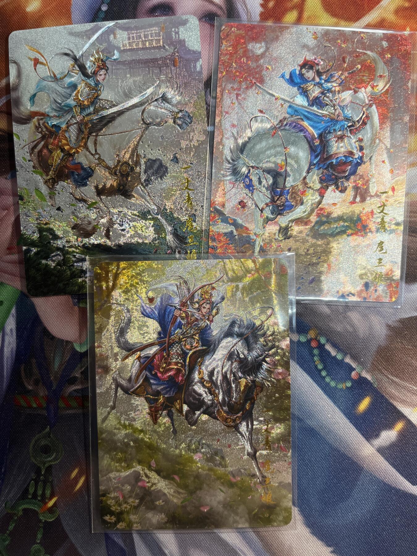 欢迎送拍、零成本上架，释放现金流，合理分配上拍卡品 【折光】扈三娘3张 百里卡牌&荡寇志