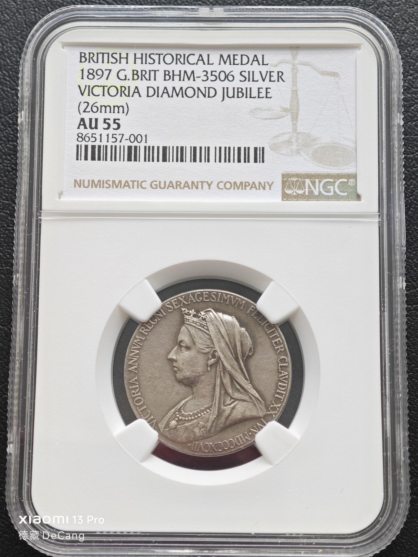 【德藏】世界币章拍卖第153期（拍品征集中~欢迎藏友联系） 1897年 英国维多利亚女王登基60周年纪念银章 NGC AU55 原味包浆 人物传神