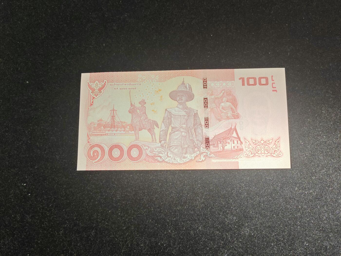 精品靓号 老虎号99999 泰国 2015年 100泰铢  刀拆品 全新UNC 