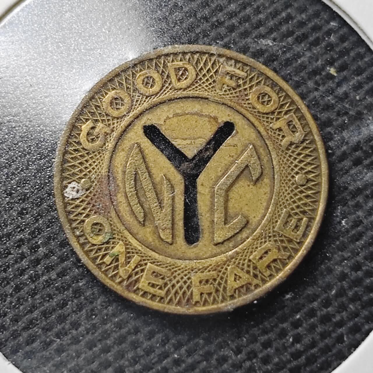 KK钱币收藏小铺  第370场  2月预留时间 周末发货  电话铜代币