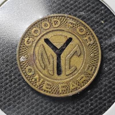 KK钱币收藏小铺  第370场  2月预留时间 周末发货 -  电话铜代币