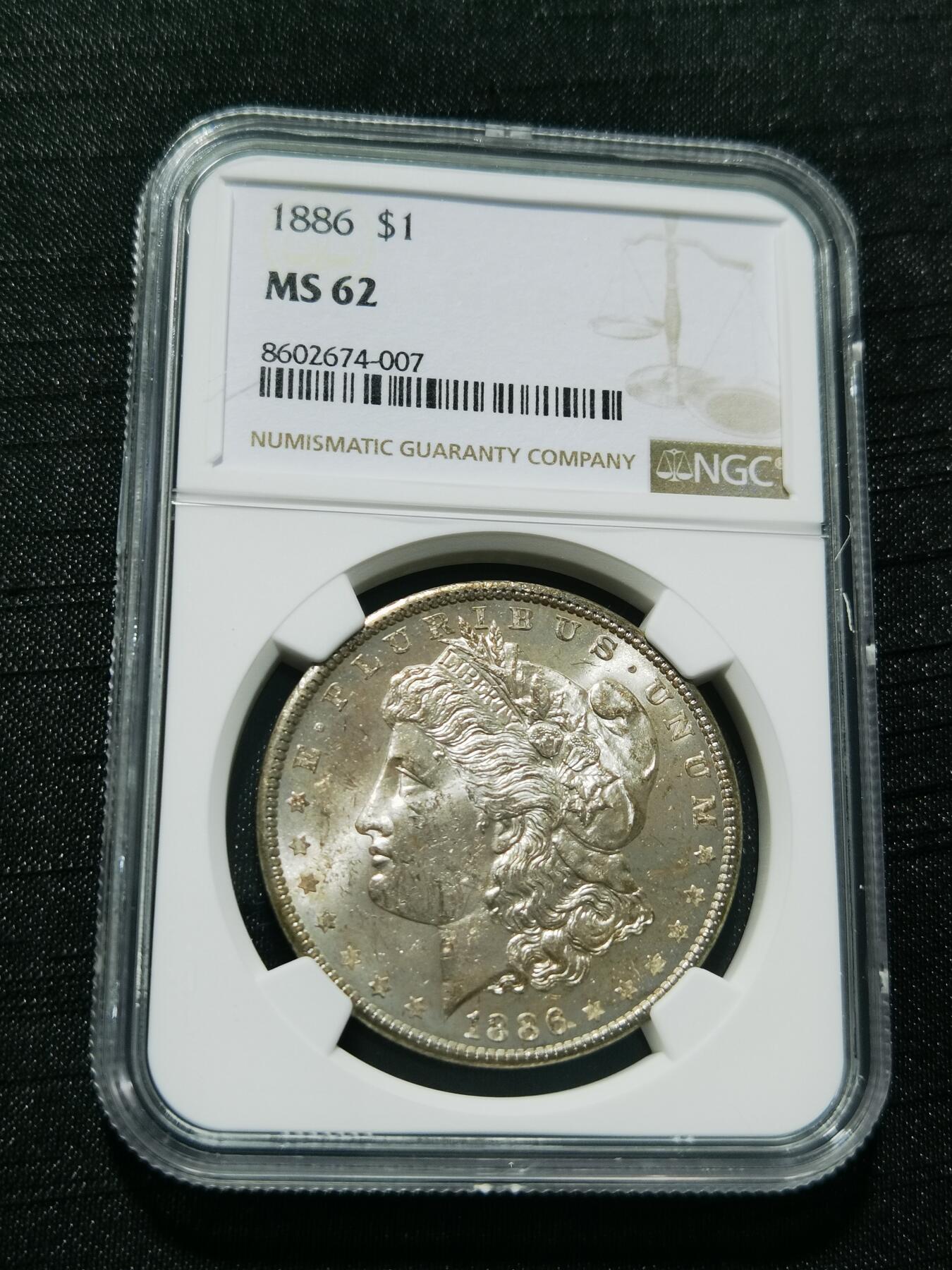 天下钱庄专场欢迎参拍 NGC MS62 1886美国摩根一美元银币