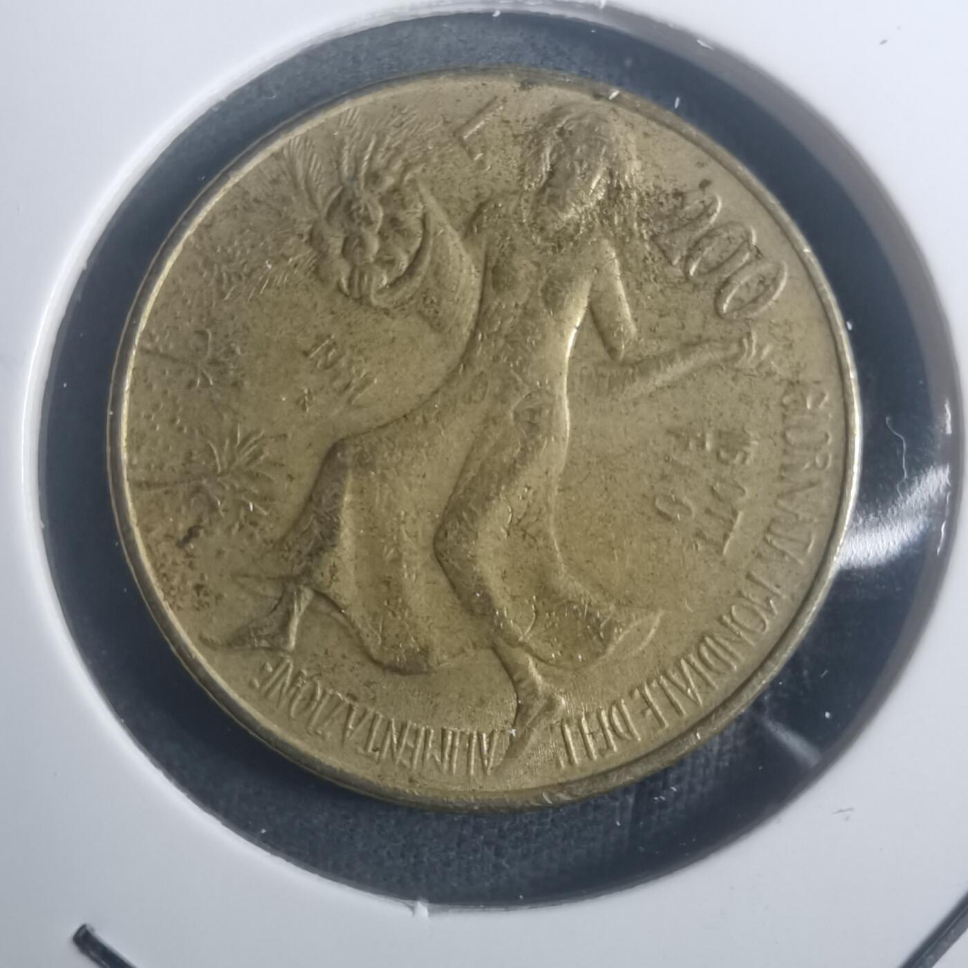 沼泽如烟--第900场 意大利200里拉FAO纪念币