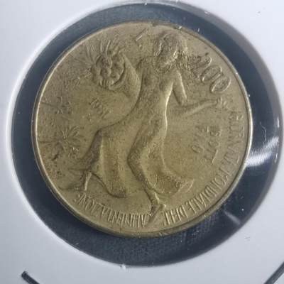 沼泽如烟--第900场 - 意大利200里拉FAO纪念币