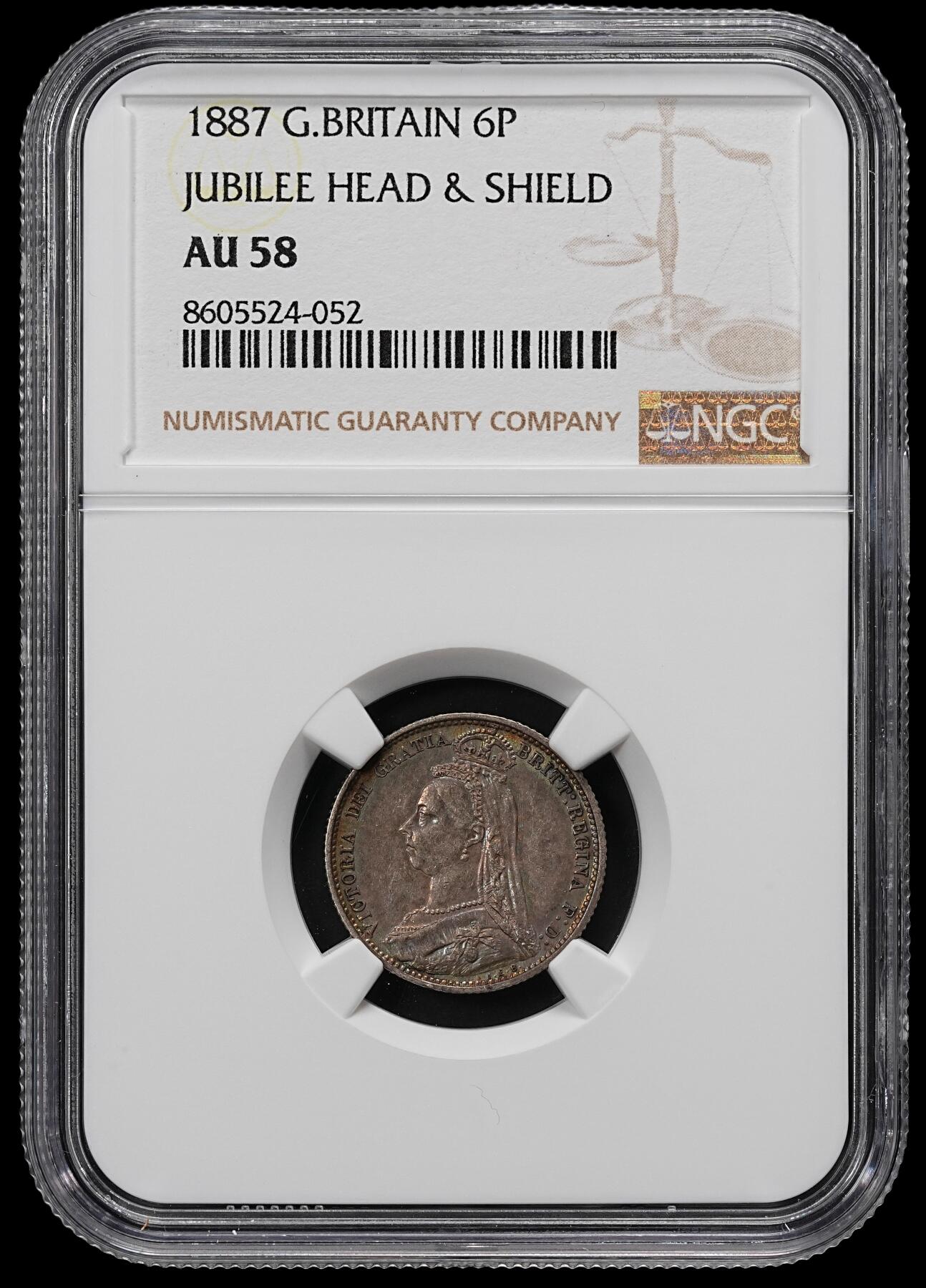 修遠堂世界钱币第九十三期