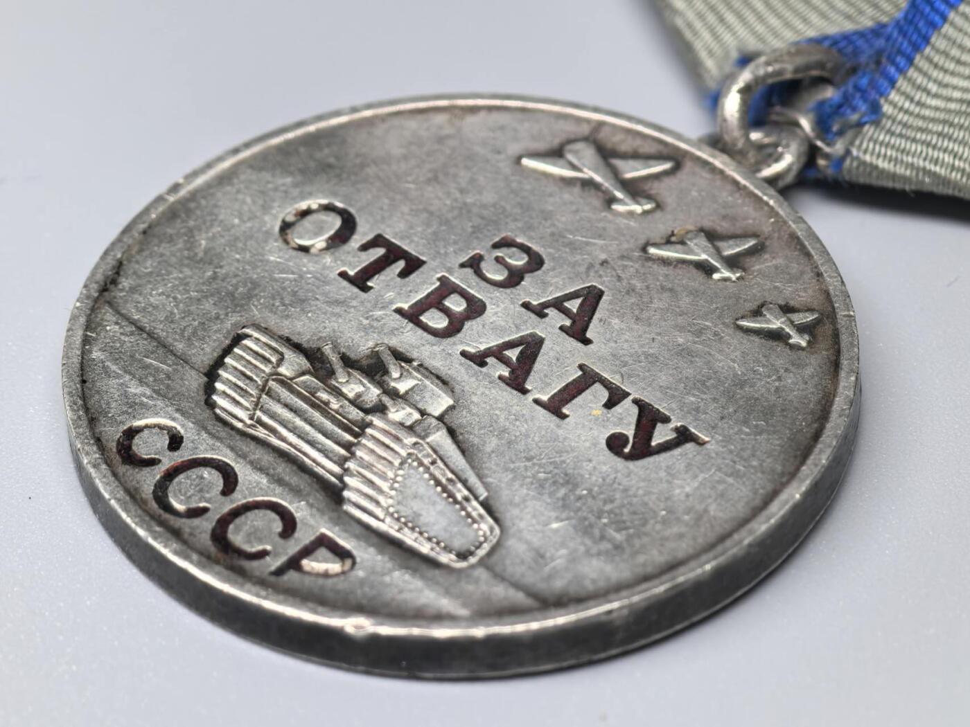 小驴勋章奖章收藏11月15日周六晚五点拍卖（珍爱和平，收藏战争，铭记历史，勿忘国耻，忠党爱国。有偿代拍，送拍规则在简介最后，参拍须阅读规则后再参拍，关系到运费包装发货时效真假辨别等关键信息，拍卖时不再发原图，看大图店主微信码在拍卖店铺介绍里）