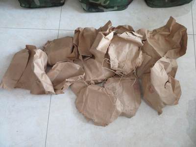 15--65红领章包装纸10个（有破损） - 15--65红领章包装纸10个（有破损）