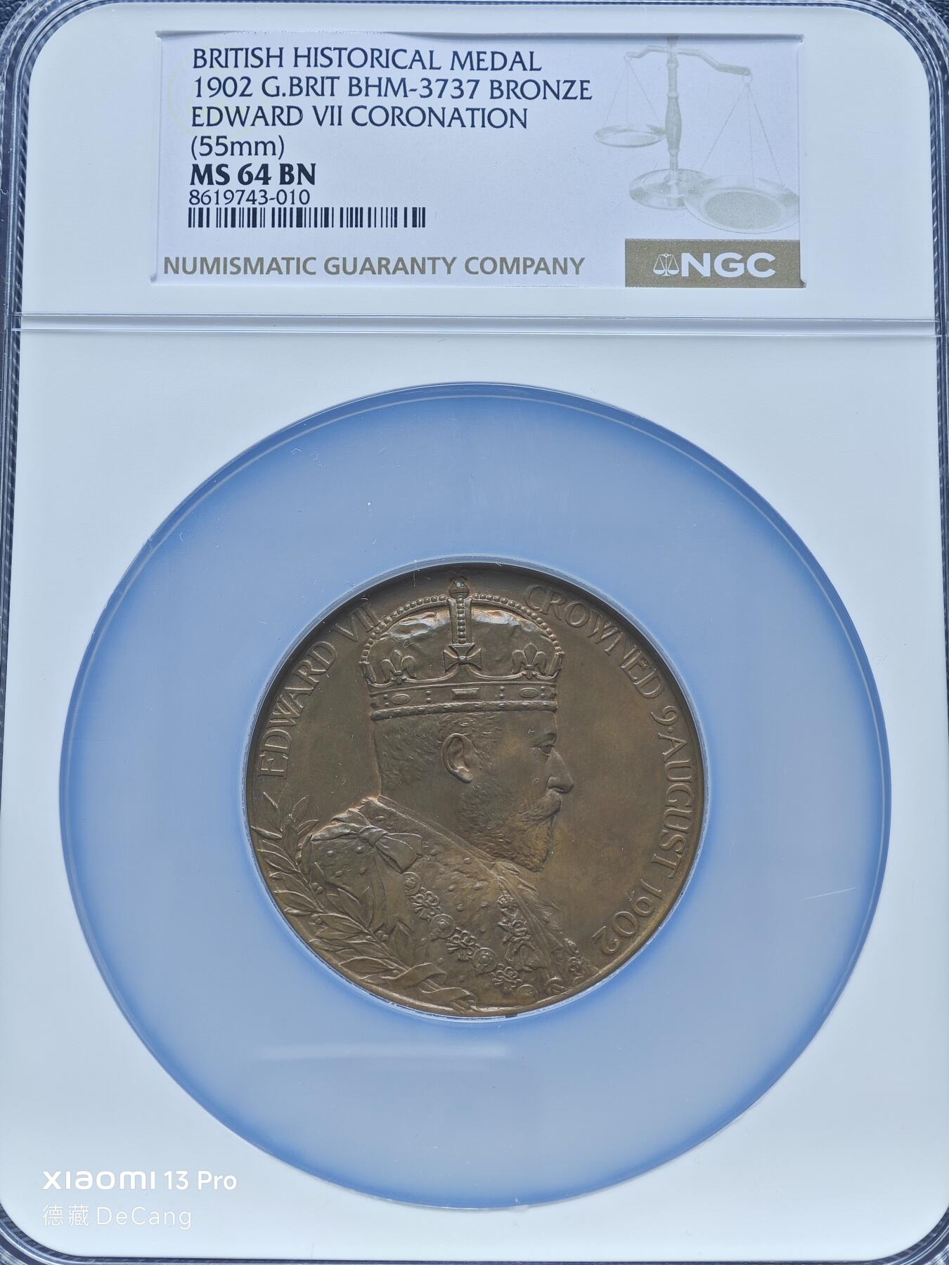 【德藏】世界币章拍卖第153期（拍品征集中~欢迎藏友联系）