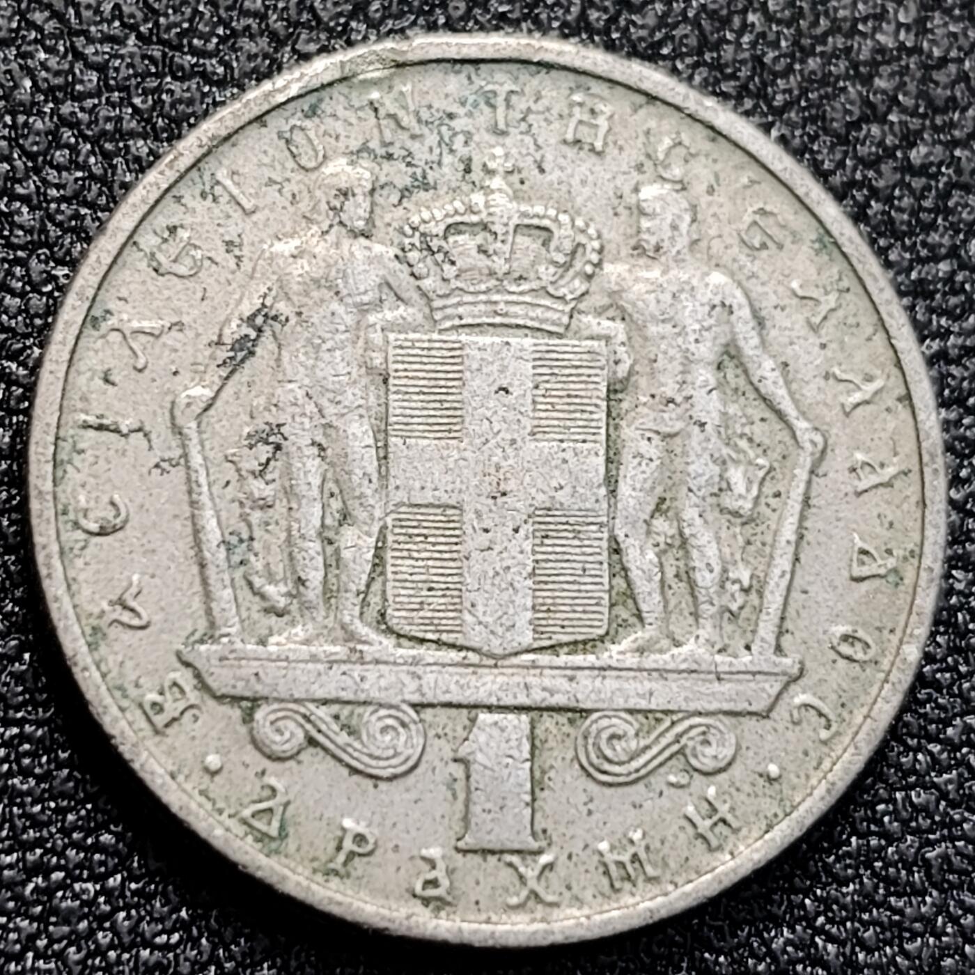 泉币菌-第128附加场-精品福利场（本场拍品多，请提前出价） 。