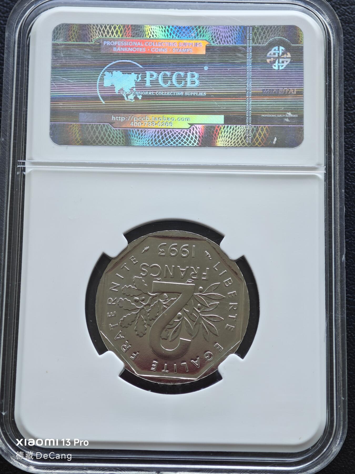 【德藏】世界币章拍卖第153期（拍品征集中~欢迎藏友联系） 1993年 法国抵抗组织英雄莫林50周年2法郎纪念币样币 裸币 原光极强 状态极佳