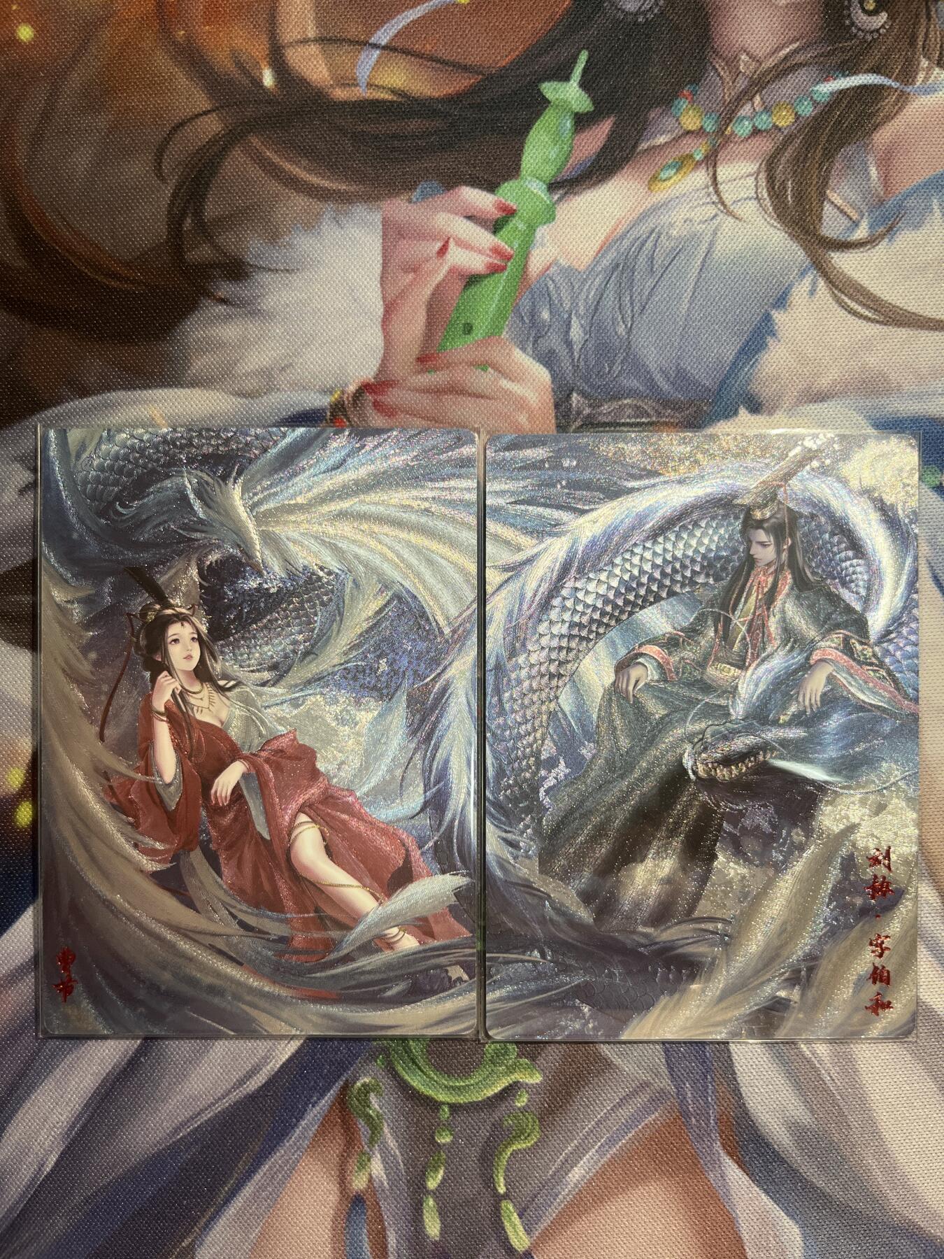 欢迎送拍、零成本上架，释放现金流，合理分配上拍卡品 【半粗62/99】刘协、曹节 轩辕春秋